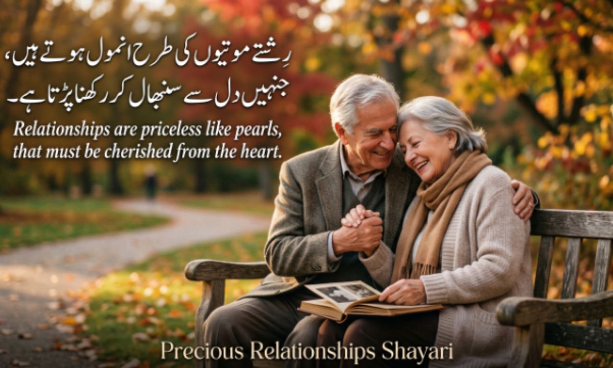 _Best Rishte Shayari in Hindi 