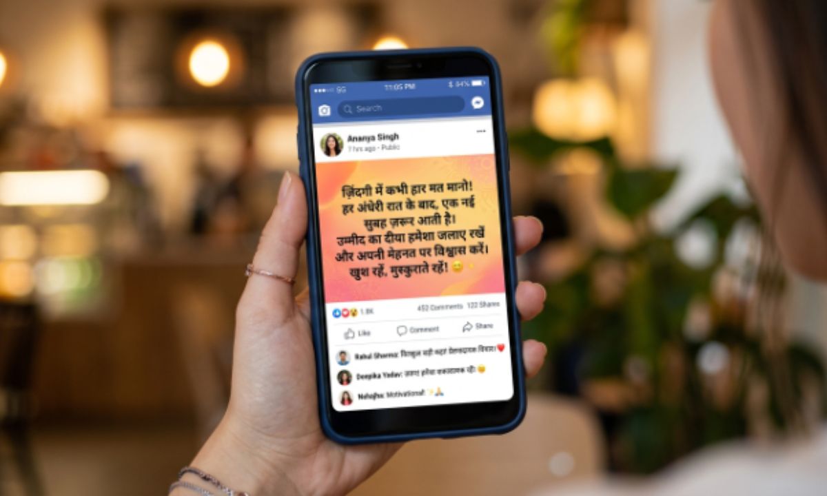 Facebook Status in Hindi