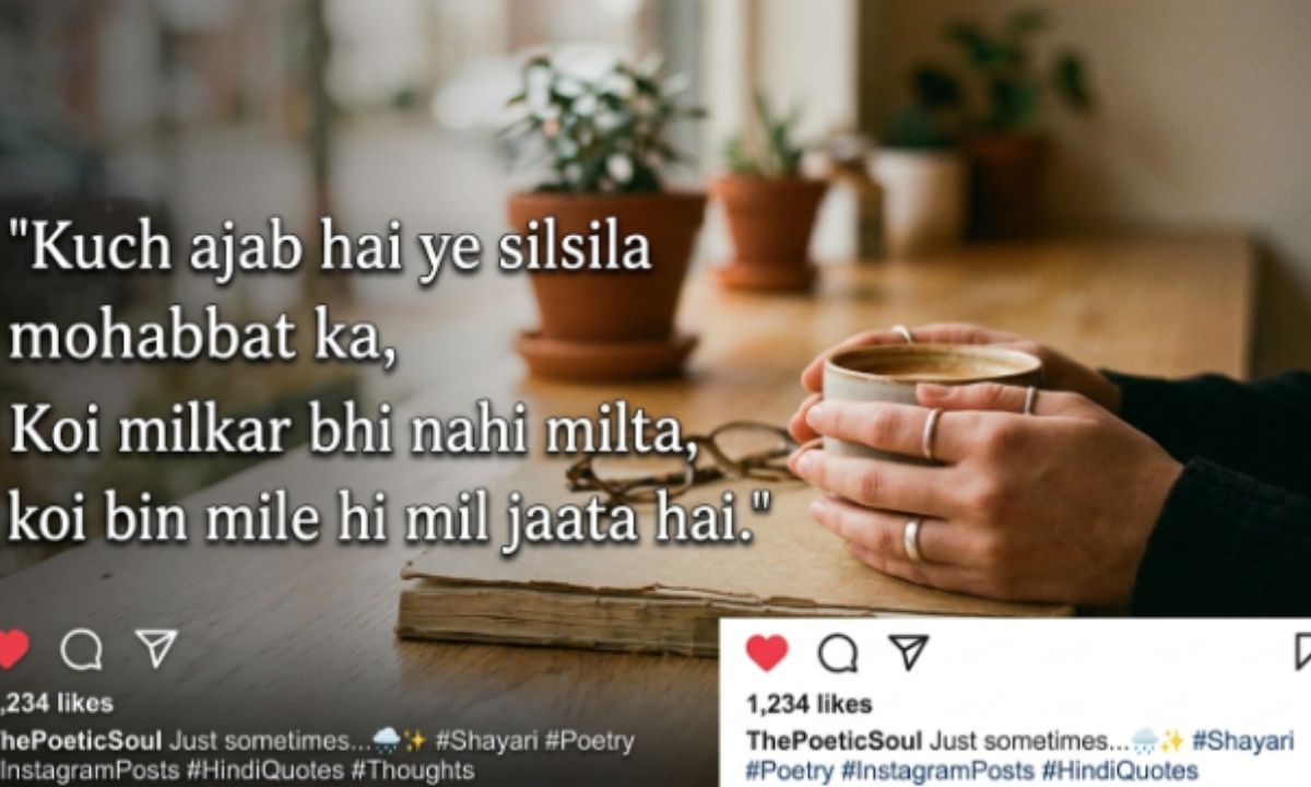 Instagram Post Shayari
