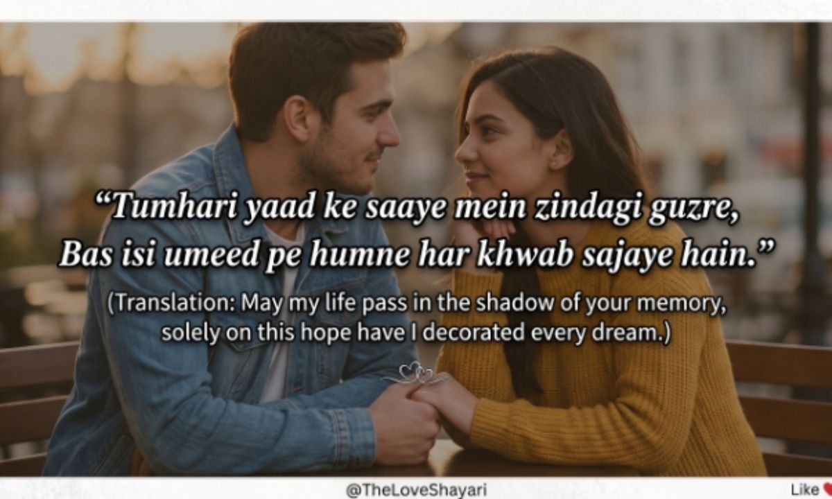 Instagram Shayari Love