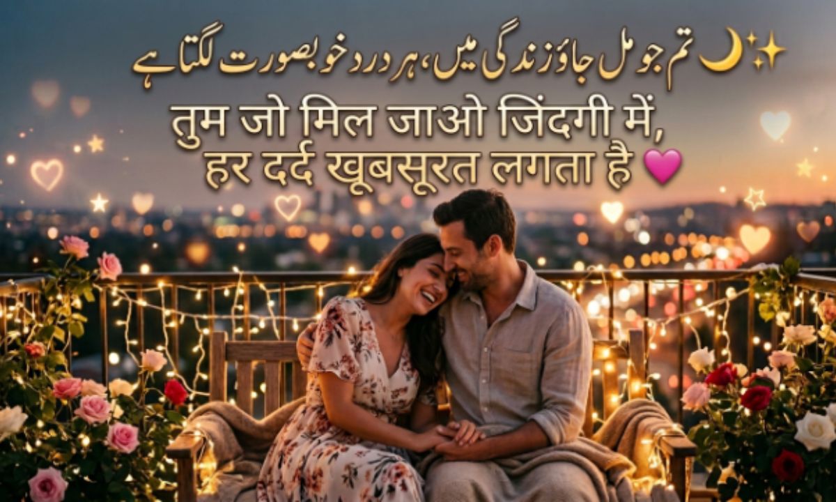 Pyar life Shayari In HIndi 