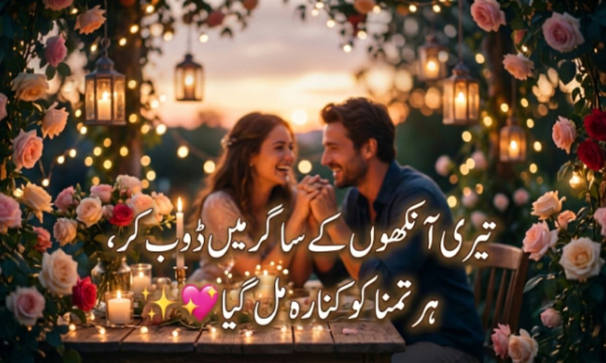 Pyar life Shayari In HIndi 